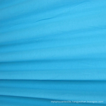 40s High Elastic Cotton Nylon Fabric Spandex Stretch Fabric